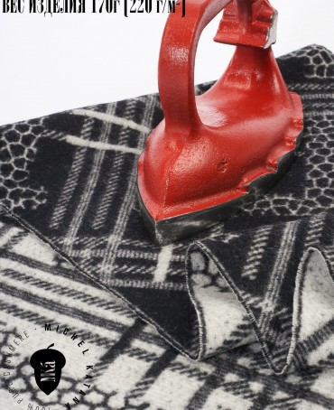 Шарф Унисекс FJq.W220_TNGZ-17-5/NOIR