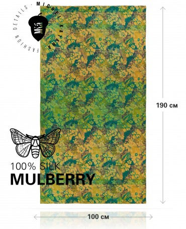 Палантин Женский SN40-TROPICAL/GREEN