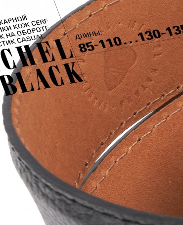 Ремень Унисекс DC-CRV.1S-40/NOIR