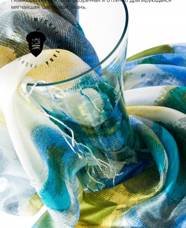 Палантин Женский S30-MIRAGE/GREEN