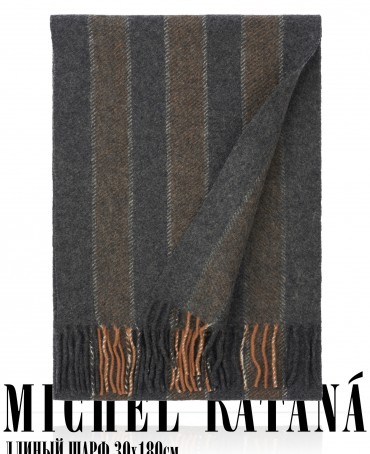 Шарф Унисекс FTL.W220_A132/BRUN