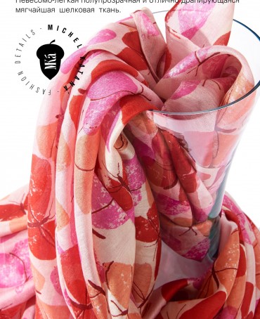 Палантин Женский SN40-BUTTERFLY/PINK