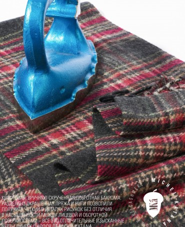 Шарф Унисекс FTQ.W220_A116/BLACK