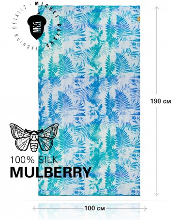 Палантин Женский SN40-FERN/BLUE