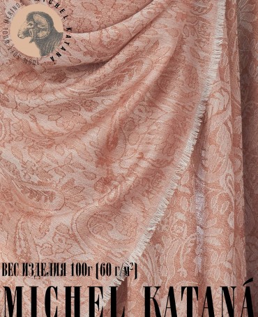 Палантин Унисекс JqT.W60_24DMW-8.1/TAUP