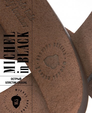 Ремень Унисекс RO.VINTAGE-40/COGNAQ