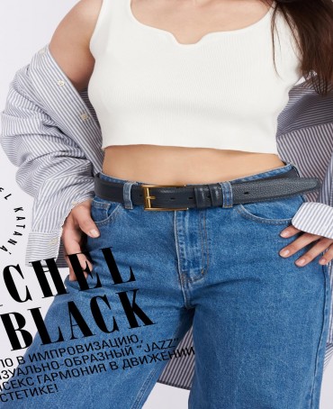 Ремень Унисекс DC-CRV.1S-40/MARIN.LAI