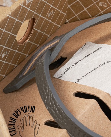 Ремешок на сумку-БРАСЛЕТ-держатель Брелока Унисекс Pi-NUBES SERENA!