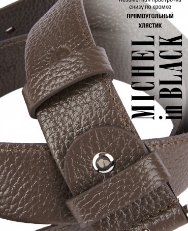 Ремень Женский MOLLE.CERF-35/CHOCO