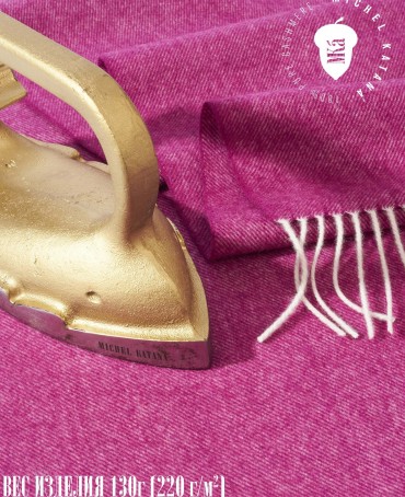 Шарф Унисекс FHs.W220_EB0045-1-176/BER