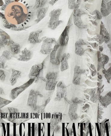 Палантин Унисекс CutT.W100_24DMW-11.1/GR