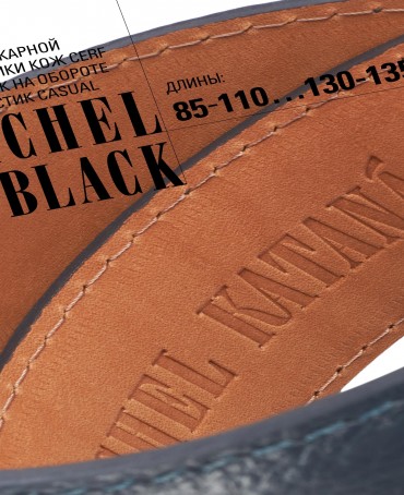 Ремень Унисекс DC-CRV.1S-40/MARIN.LAI