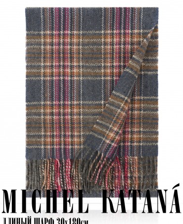 Шарф Унисекс FTQ.W220_A116/VERTICH.BORD