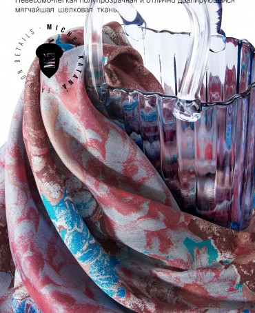 Палантин Женский SN40-VINCI/BLUE