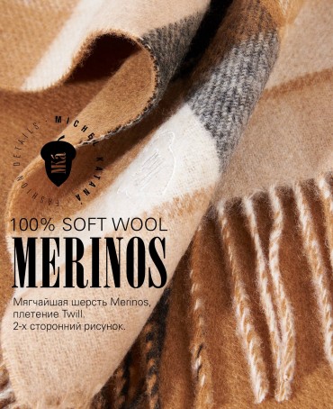 Шарф Унисекс F2TQ.W315_GZ-813/NUCA