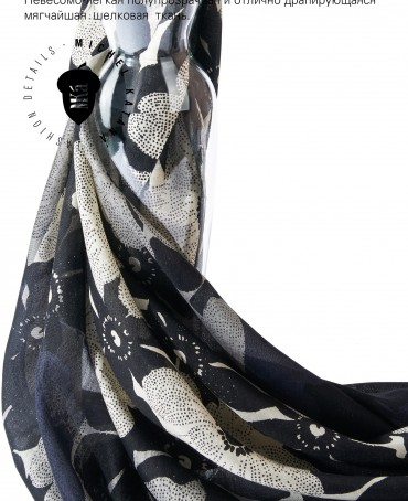 Палантин Женский SN40-MONO/GREY