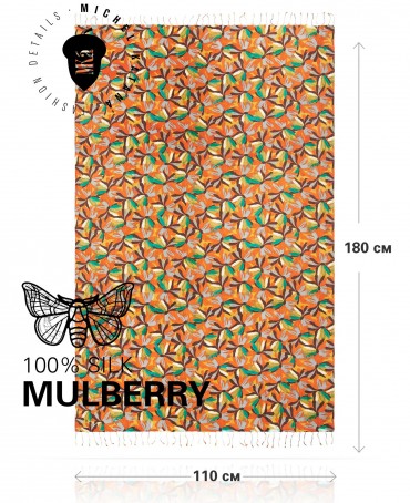 Палантин Женский S30-MONET/ORANGE