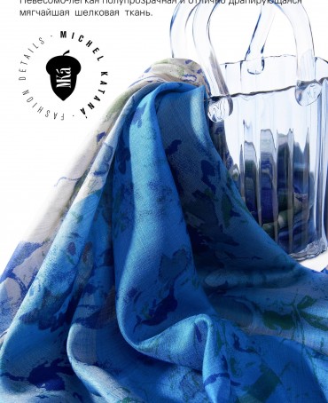 Палантин Женский SN40-MIND/BLUE