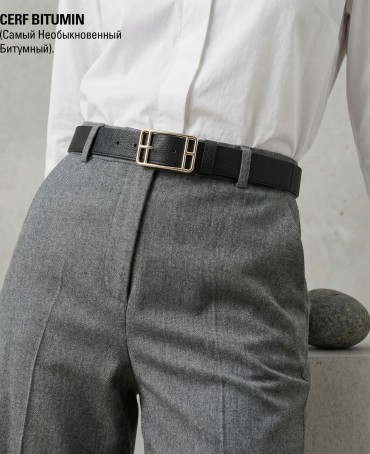 Ремень-Пояс Унисекс MIDE.CERF-40-UNi/BITUMIN