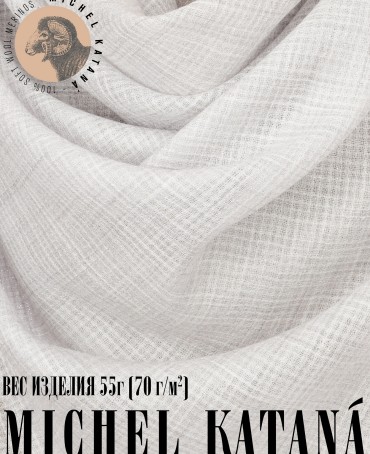 Платок Унисекс KV110-T.W70_W26/ARGENT