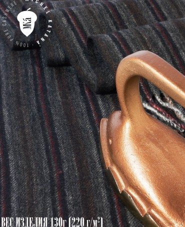 Шарф Унисекс FTL.W220_A124-2/GRIS