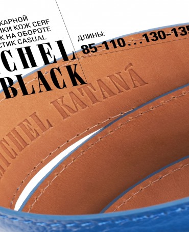 Ремень Унисекс DC-CRV.1S-40/DENIME