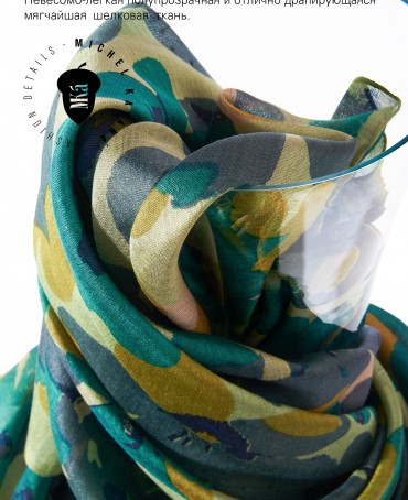 Палантин Женский SN40-NEO.FLORAL/BROWN