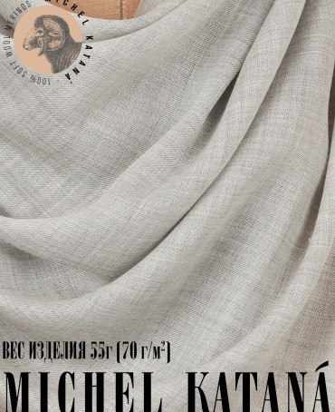 Платок Унисекс KV110-T.W70_W34/ARGENT.OL