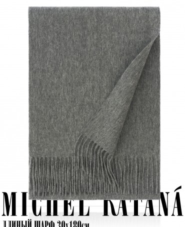 Шарф Унисекс FT.W220_45/SOL