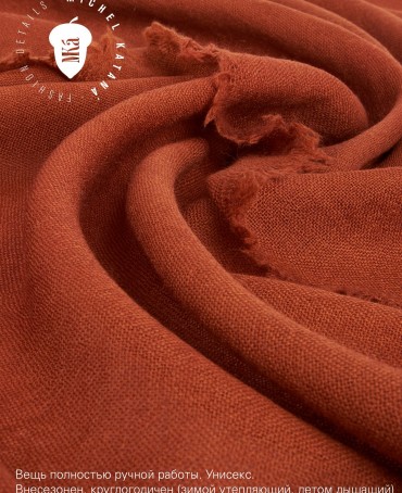 Палантин Унисекс JW100-BERGE/FALL.BROWN