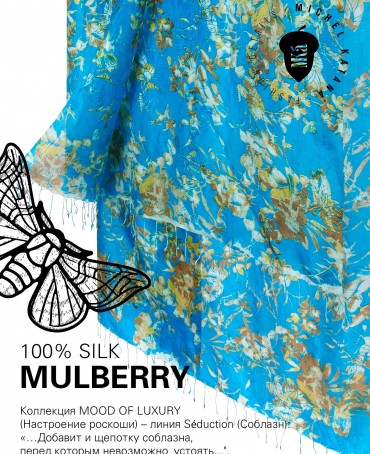 Палантин Женский S30-ANGELO/BLUE