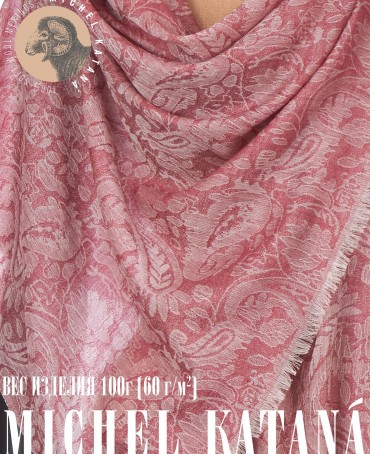 Палантин Унисекс JqT.W60_24DMW-8.4/VIN