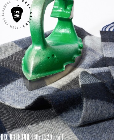 Шарф Унисекс FTQ.W220_VN2386-1/MULT1