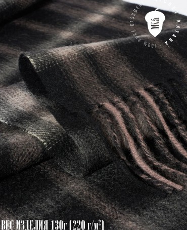 Шарф Унисекс FTQ.W220_A93-2/BRUN