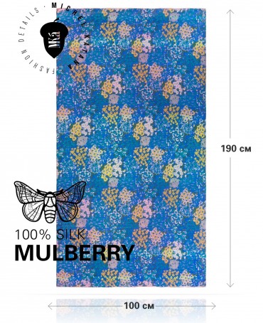 Палантин Женский SN40-SPRING/BLUE