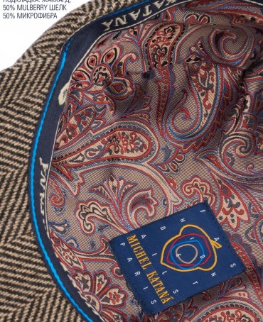 Кепка с козырьком, 8ми-клинка Мужская-Унисекс TWEED EDINBURG LATE MIST из твида (Плотная Костюмно-Блейзерная ШЕРСТЬ) TWEED.8-EDINBURG/LATE.MIST