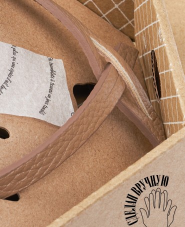 Ремешок на сумку-БРАСЛЕТ-держатель Брелока Унисекс Pi-NEXUS TEREUS