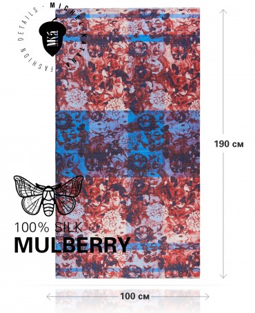 Палантин Женский SN40-DALI/RED