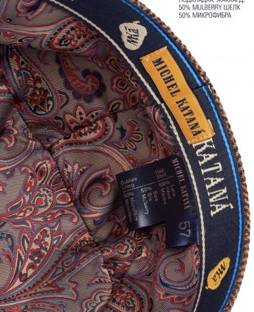 Кепка с козырьком, 8ми-клинка Мужская-Унисекс TWEED EDINBURG TERRELLE из твида (Плотная Костюмно-Блейзерная ШЕРСТЬ) TWEED.8-EDINBURG/TERRELLE