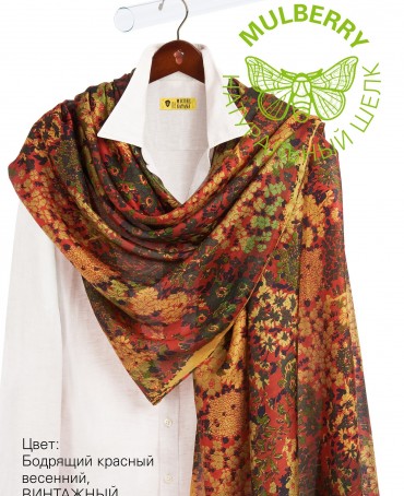 Палантин Женский SN40-SPRING/RED