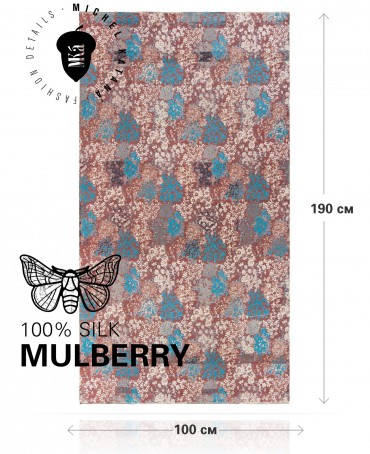 Палантин Женский SN40-SPRING/BROWN