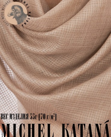 Платок Унисекс KV110-T.W70_W28/GRIS