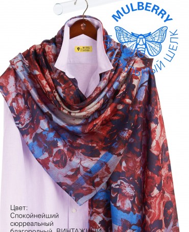 Палантин Женский SN40-DALI/RED