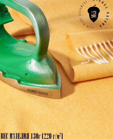 Шарф Унисекс FHs.W220_EB0045-1-173/JAU