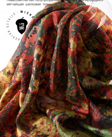 Палантин Женский SN40-SPRING/RED