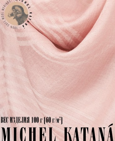 Платок Унисекс KV100-JgT.W60_24DMW-10.5/AC