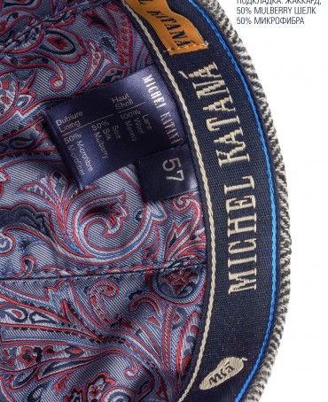 Кепка с козырьком, Бейсболка Мужская-Унисекс TWEED GLASGOW CLOUD из твида (Плотная Костюмно-Блейзерная ШЕРСТЬ) TWEED.6-GLASGOW/CLOUD