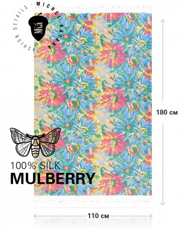 Палантин Женский S30-SUNFLOWER/MULTI