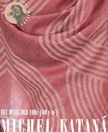 Платок Унисекс KV100-JgT.W60_24DMW-10.1/CH