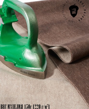 Шарф Унисекс F2T.CSHW296_SOL/BR.LATE